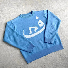 V KNITWEAR CLOUD Pullover